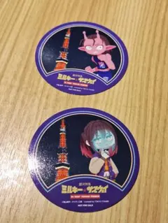 ミルキーサブウェイ コラボカフェ 東京タワー コースター マキナ カナタ