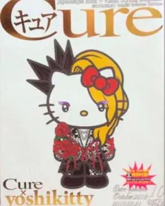 ⭐️貴重！Cure◆キュアVol.85◆ yoshikitty/花少年バディーズ
