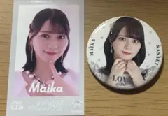 LOVE 佐々木舞香 DMMスクラッチ キーホルダーと缶バッジ - メルカリ