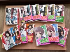 涼宮ハルヒの憂鬱シリーズ 全12巻
