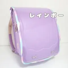 レインボー シンプルランドセルカバー