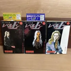 2025年最新】HUNTER×HUNTER 初版 全巻の人気アイテム - メルカリ