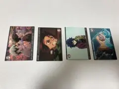 鬼滅の刃 セット 4枚
