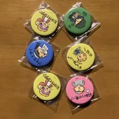 Item thumbnail for item 5ed4856d-50cc-49df-87b7-9df12c3efa2e