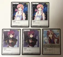 2025年最新】ガンダムウォー ラクスの人気アイテム - メルカリ