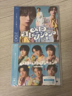 Lienel リエネル メロコレクション 近藤駿太盤 通常盤 新品未開封