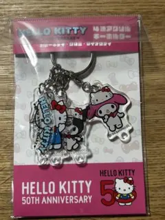 サンリオ ハローキティ 4連アクリルキーホルダー