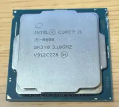 Intel Core i5-8600 CPU