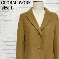 GLOBAL WORK ウール混コート キャメルブラウン通勤　きれいめ