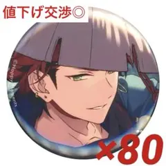 2025年最新】鬼龍紅郎 缶バッジの人気アイテム - メルカリ