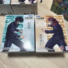 Item thumbnail for item 6dd4c520-92ec-43a4-a1d6-702587bf708e