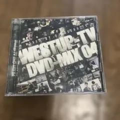 WESTUP-TV