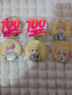 るぅとくん缶バッチ