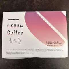 未開封品 りそうのコーヒー risou no Coffee 60袋 - メルカリ