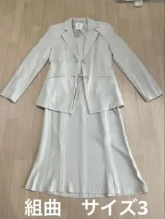 組曲 オンワード フォーマルスーツ ノースリーブワンピース＆ジャケット ベージュ