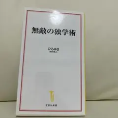 Item thumbnail for item f540891c-089a-4d8b-8b88-c7e6a241e893