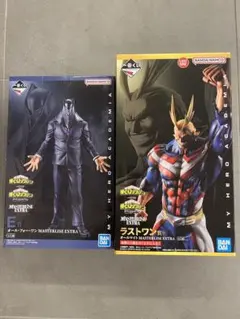 ヒロアカ 相反する思い　 ラストワン オールマイト E賞 オール・フォー・ワン