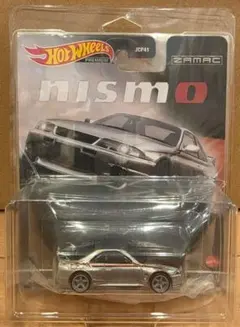 ホットウィール HotWheels NISMO GT-R R33 ZAMAC限定 - メルカリ