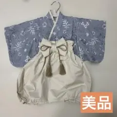袴ロンパース 70 男の子 双子 2セット - メルカリ