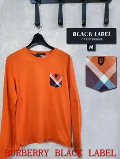 BURBERRY BLACK LABEL オレンジ長袖カットソー Mno118