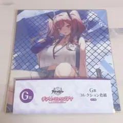 2025年最新】アズールレーン くじの人気アイテム - メルカリ