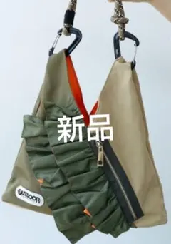 値下げOUTDOOR RISLEY メッシュバッグ定価14900円 - メルカリ