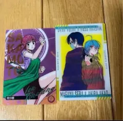 サカモトデイズ ウエハース カード 勢羽真冬 赤尾晶 陸少糖