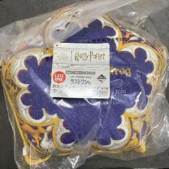 一番くじ　ハリーポッター　ラストワン賞　カエルチョコレートクッション