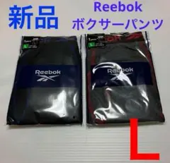 ほづえ◖⚆ᴥ⚆◗はやしだ✪様 リクエスト 3点 まとめ商品