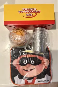 【新品未使用】　マクドナルド サマーチャンスバッグ 福袋 2025