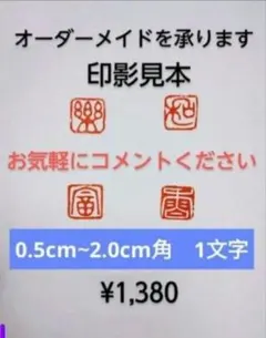 Item thumbnail for item 1e6ec55d-06ae-479e-a17b-0087b3cb1731