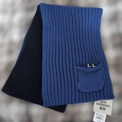 ユニクロ・ANYA HINDMARCH リバーシブルマフラー