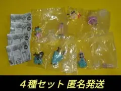 ４種セット　HGドラゴンボール　Another２