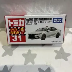 トミカ トヨタ カムリ スポーツ 警察車両 1/64
