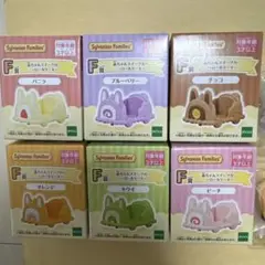 シルバニアファミリー　キラキラくじ