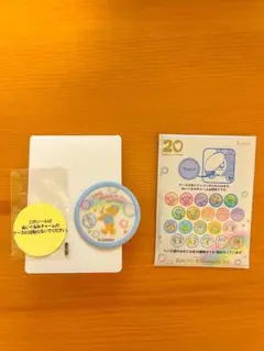 ダッフィー&フレンズ　20周年　カラフルハピネス　ワッペン　ダッフィー