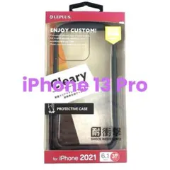 新品 iPhone13Pro ケース 耐衝撃 ハイブリッド 背面クリア ブラック