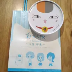 夏目友人帳　陣太鼓ケースのみ