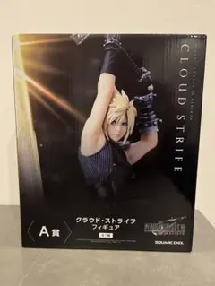 2026年最新】ff7 未開封の人気アイテム - メルカリ