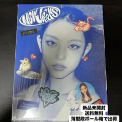 NewJeans アルバム Bluebook ver. ハニ ヘリン ヘイン ヘリン NewJeans Bluebook アルバム ニュージーンズ 新品未開封