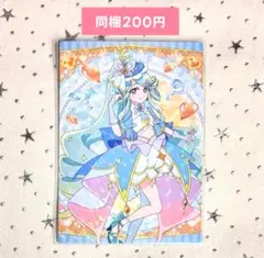 キュアエクレール キラキラトレーディングコレクション カード 名探偵プリキュア
