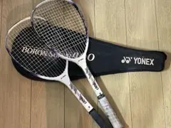 2025年最新】ボロンスーパー400の人気アイテム - メルカリ