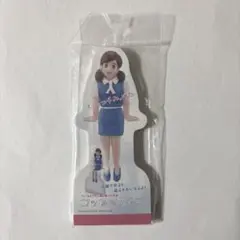 コップのフチ子 座るメモ