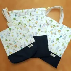 入園・入学グッズ3点セット　動物2