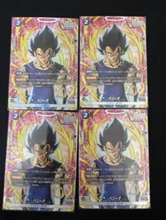 べジータ　SR パラレル　4枚