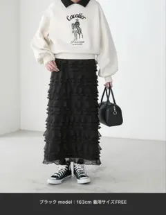 カットフリル　Iラインスカート　ブラックのサムネイル