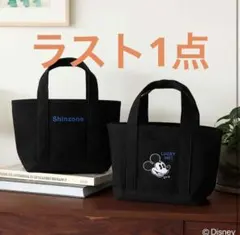 オトナミューズ　ミッキーマウス　シンゾーン　高級感たっぷり両A面トートバッグのサムネイル