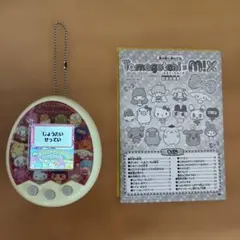 2026年最新】マミー たまごっちの人気アイテム - メルカリ