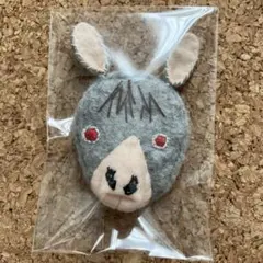 ポケファス 立体顔ブローチ ロバ フェルトブローチ バッチのサムネイル