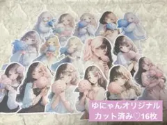 Item thumbnail for item a615ec75-2734-4970-81b6-916345ac7274